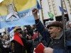 Украинцы готовят новый «майдан». На 3 ноября назначена первая акция протеста