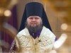 Епископ Евлогий: «Конец света — это преображение мира»