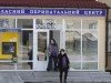 Виктор Янукович: Сумщина провалила задание по созданию перинатального центра