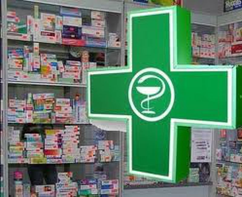  Правительство готово ввести госрегулирование цен на все лекарства   - фото 1