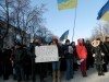 В Сумах протестующие перекрывали ул. Горького и пр. Шевченко (фото)
