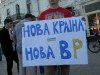 За люстрацию, против «колонны Кремля»: акция в Сумах (фото и видео)