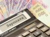 Розмір середньої заробітної плати на Сумщині становить 9537 гривень