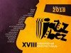 Міжнародний фестиваль JazzBez вирує  у  Сумах  (Відео)