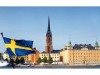 Работа в Швеции: где найти, как устроиться и сколько можно получать