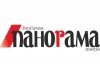 У Сумах «Панорама» переходить на українську і запустить нову адаптовану версію свого сайту