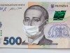 Співробітники екстреної допомоги Сум отримали доплати за боротьбу з коронавірусом