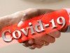 COVІD-19 на Сумщині. 37 нових випадки за добу