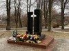 У Сумах вшанували учасників ліквідації наслідків аварії на Чорнобильській АЕ
