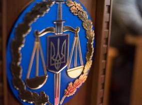 Керівник прокуратури направив до ВРП скаргу на дії голови Сумського апеляційного суду