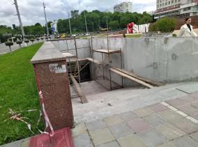 В Сумах начался ремонт подземного перехода