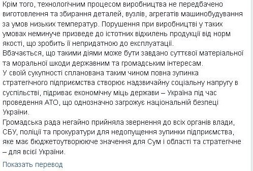 Кондратенко 2 1