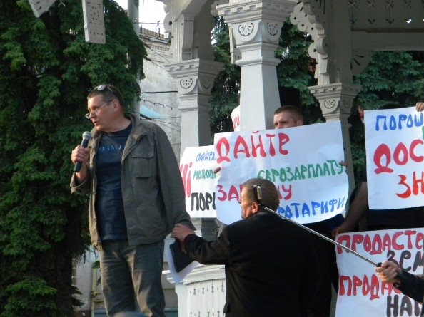 Осадченко-кклышко