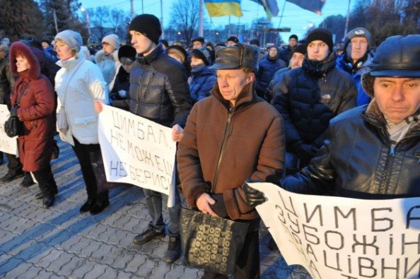 1521715937-4890-foto-dancorsumyua