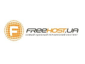 веб-хостинг от freehost.com.ua