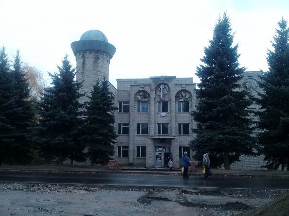 кют