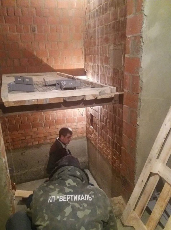лифт