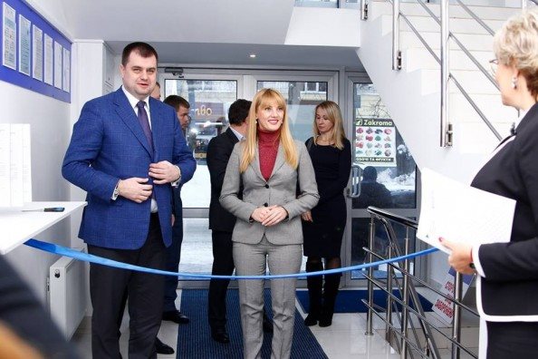 ofis