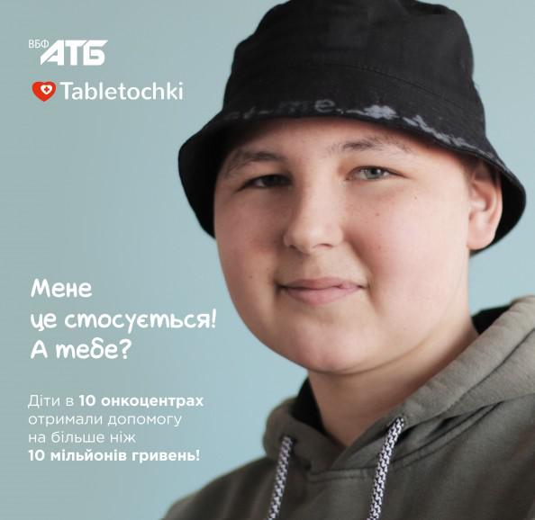smi_1