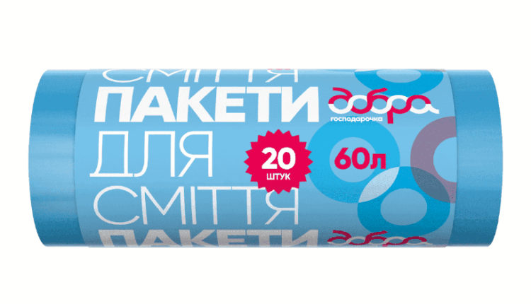 мусорные пакеты