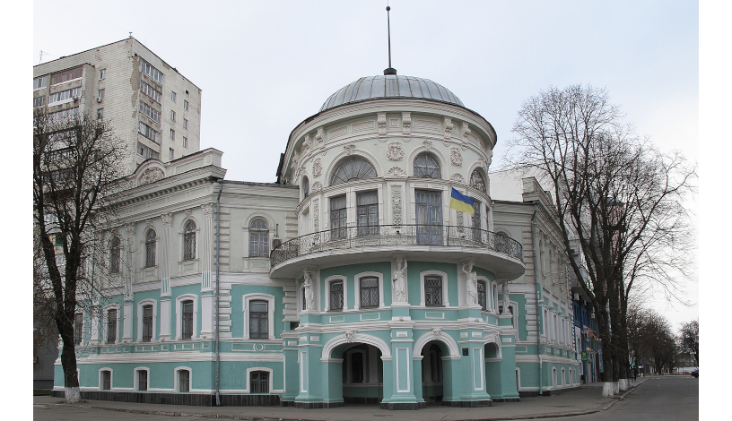 Сумской областной краеведческий музей