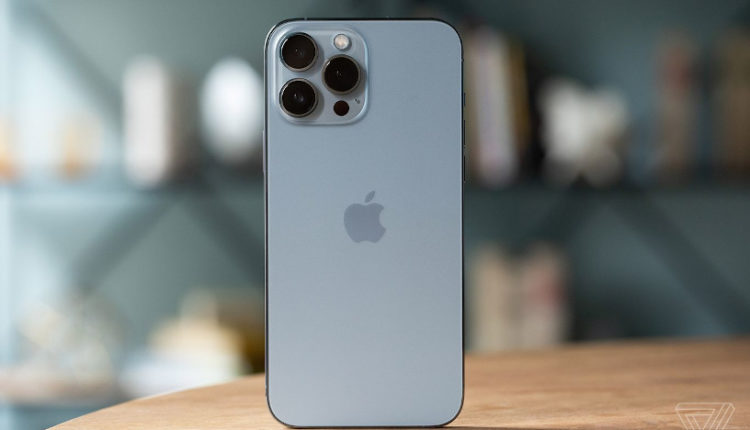iPhone 14 Pro Max