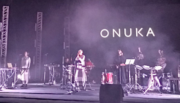 ONUKA концерт