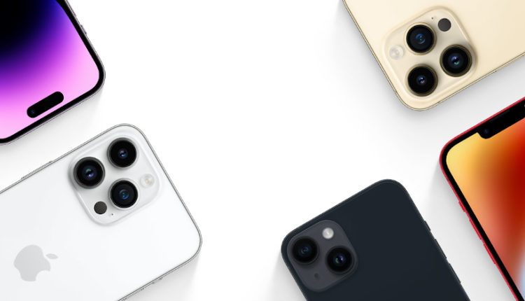 iPhone 14 Pro Max б/у