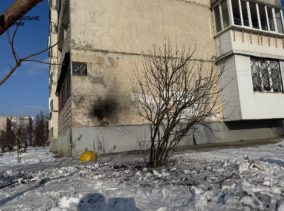 У Сумах уламки безпілотника впали у спальному районі