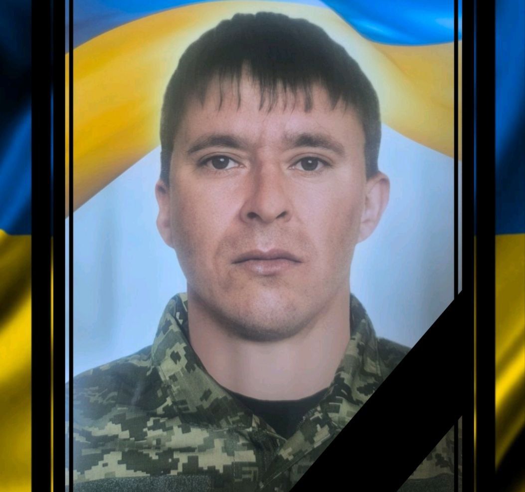 Михайло Гусєв з Сумщини загинув на війні