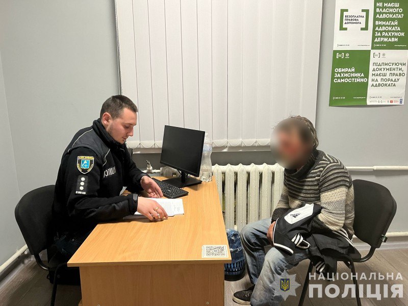 Мешканець Сумщини порізав ножем жінку