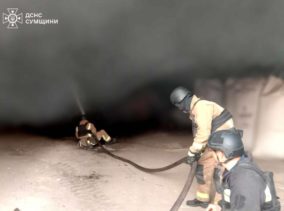 Ворог атакував Сумщину безпілотниками. Є поранені