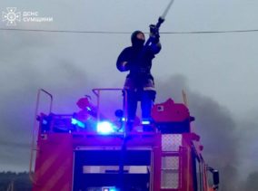 Ворог атакував Сумщину безпілотниками. Є поранені