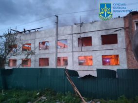 Ворог атакував Сумщину безпілотниками. Є поранені
