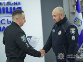 У Сумах відзначили поліцейських за відвагу та професіоналізм