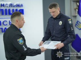 У Сумах відзначили поліцейських за відвагу та професіоналізм