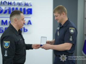 У Сумах відзначили поліцейських за відвагу та професіоналізм