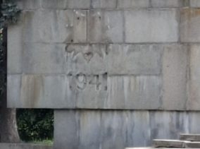 На Сумщині демонтують радянські символи