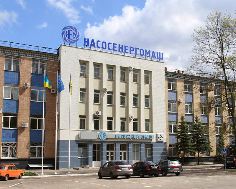 Штрафом за взаємодію з агресором відбувся голова правління сумського «Насосенергомашу»