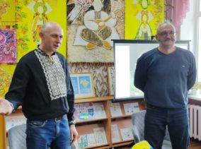 У Сумах відбулась зустріч з поетами, яким довелось взятися за зброю