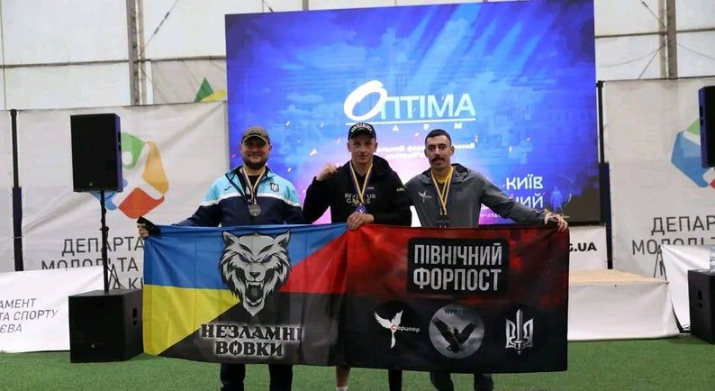Сумчани відзначились на ветеранських іграх у Києві