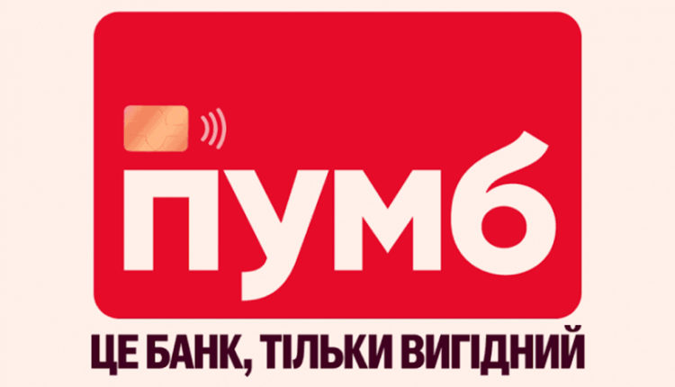 кредит в банку