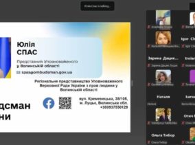 Працівники Сумської міської ради вивчають медіацію заради міжкультурного порозуміння в умовах війни