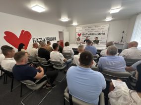 Вадима Лисого обрали головою Сумської «Батьківщини»