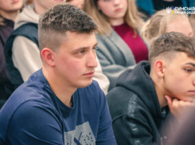 Сумським випускникам презентували можливості навчання та розвитку у рідному місті