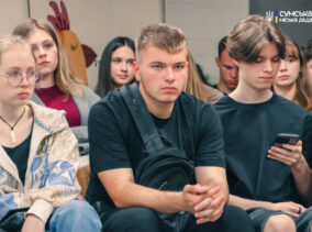Сумським випускникам презентували можливості навчання та розвитку у рідному місті