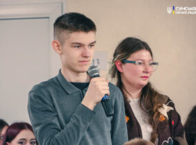 Сумським випускникам презентували можливості навчання та розвитку у рідному місті