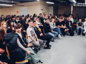 Сумським випускникам презентували можливості навчання та розвитку у рідному місті