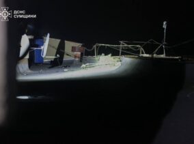 Ворог атакував Суми та область. Є поранені