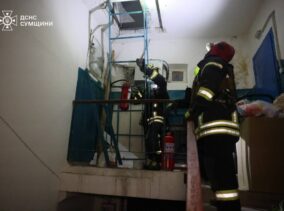 Ворог атакував Суми та область. Є поранені